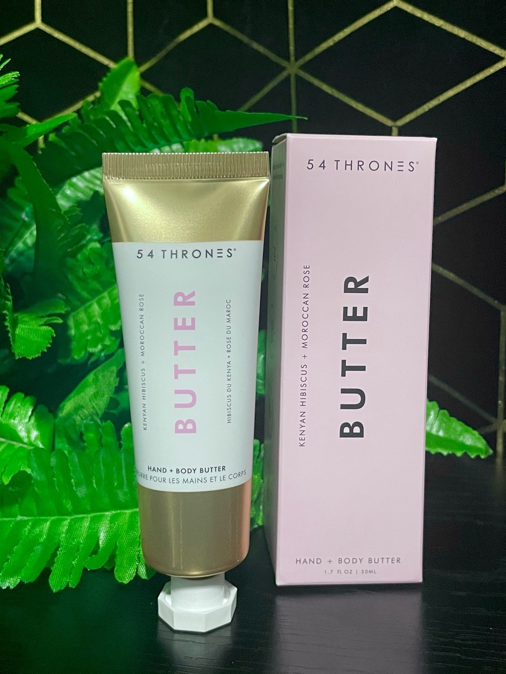 54 Thrones African Beauty Butter: Intensive Dry Skin Treatment